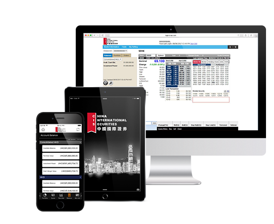 Mobile Trading Apps - 移動交易應用